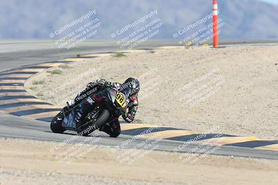 media/Oct-05-2025-CVMA (Sun) [[beeef4f201]]/Race 12- Formula 40 MW and LW/